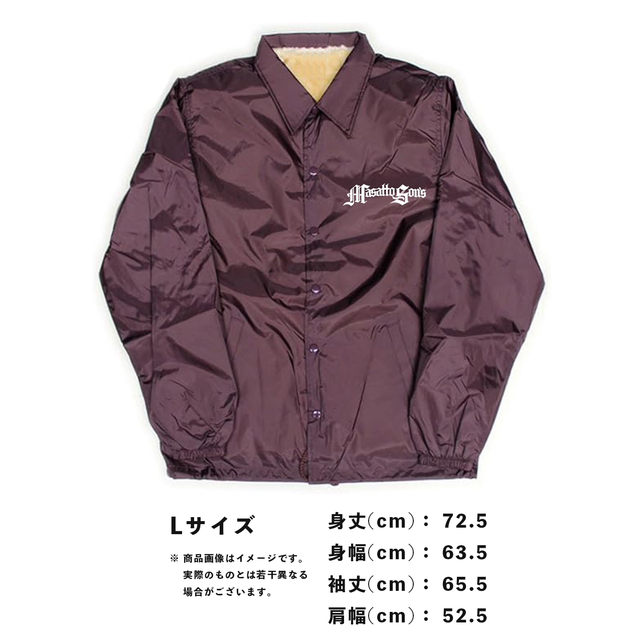 甘い暴力 七年目の招待 コーチジャケット 甘い暴力 七年目の招待 コーチジャケット 甘い暴力 on X: